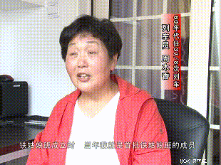 服役70年，这趟“王牌”绿皮车你坐过吗？
