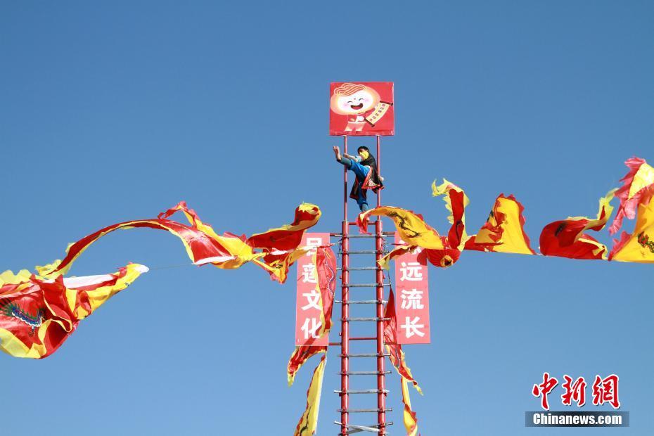青海民和时隔74年再上“刀山”祈平安