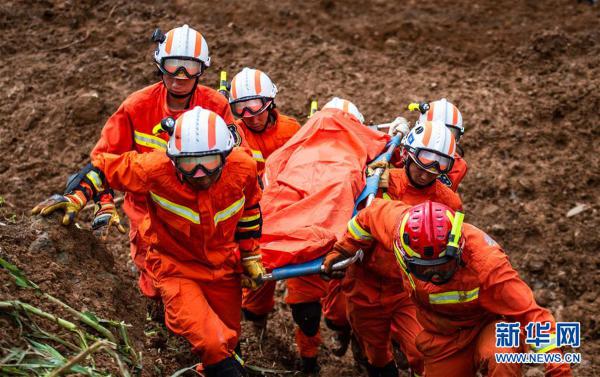 贵州水城“7·23”特大山体滑坡已致13人死亡