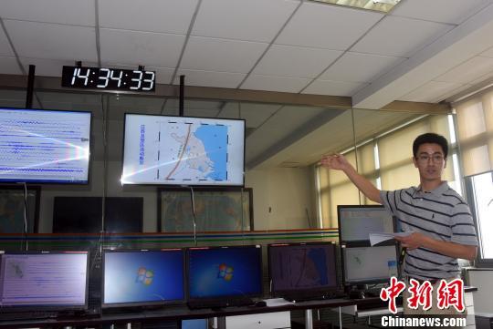 江苏省地震局研发出地震事件类型自动识别软件